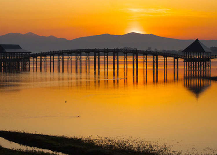Tsuru no Mai Bridge