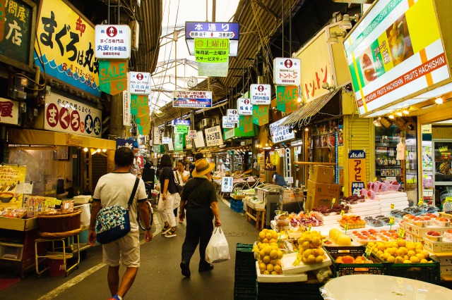 Tsuruhashi Koreatown