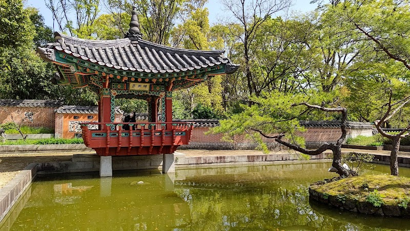 Tsurumi Ryokuchi Park