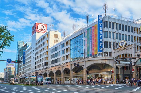 Tsuruya Department Store