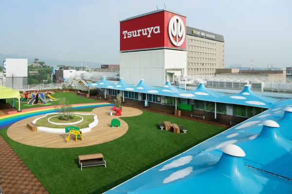 Tsuruya Department Store