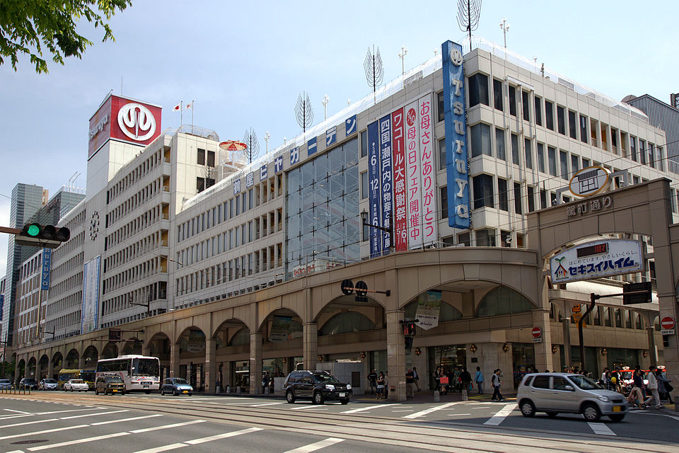 Tsuruya Department Store
