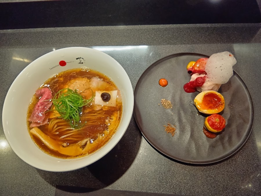 Tsuta Noodle Stand Yoyogi