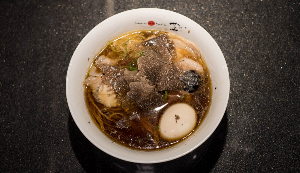 Tsuta Ramen