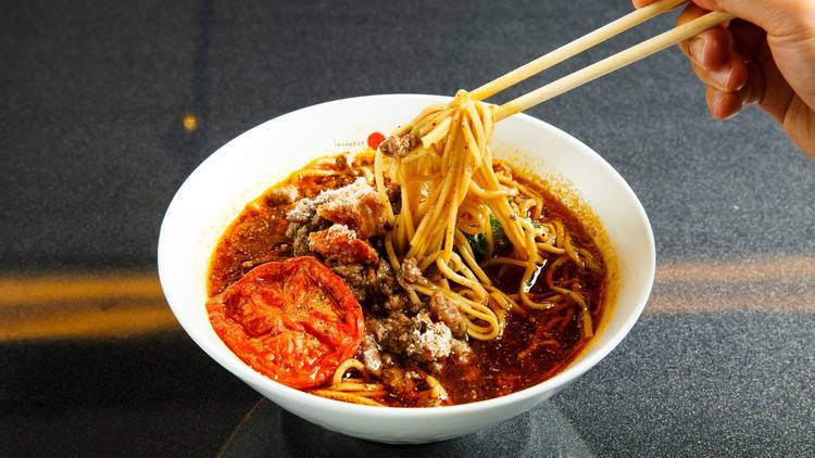 Tsuta Ramen
