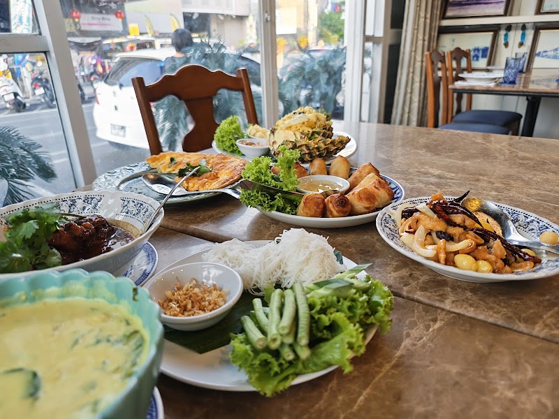 Tu Kab Khao