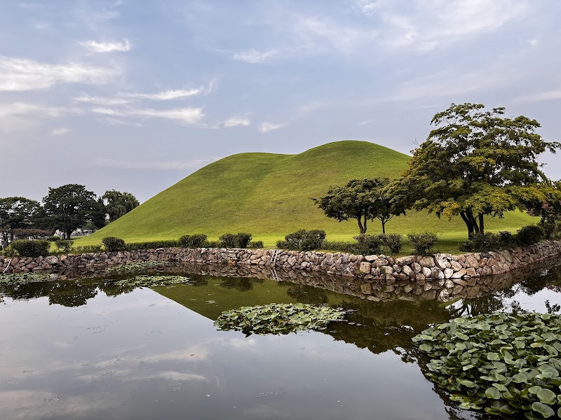 Tumuli Park (Daereungwon)