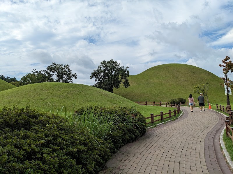 Tumuli Park (Daereungwon)