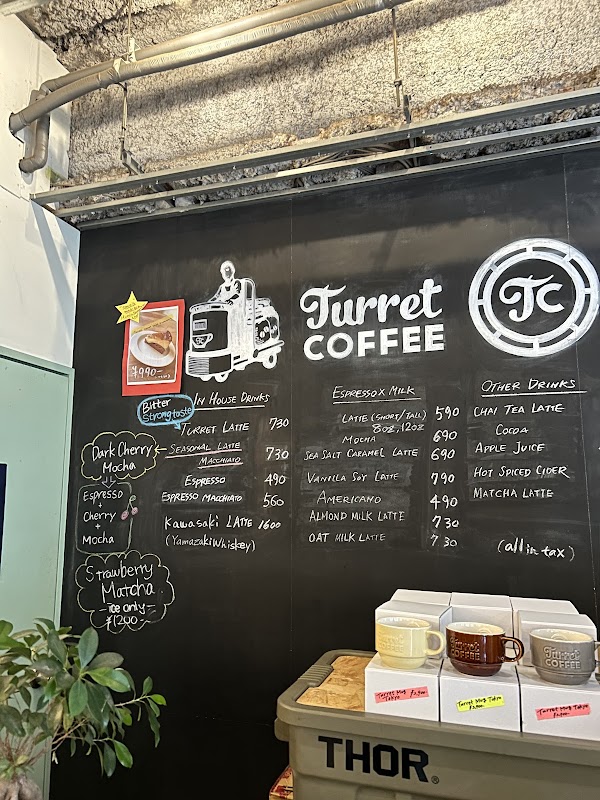 Turret Coffee Tsukiji