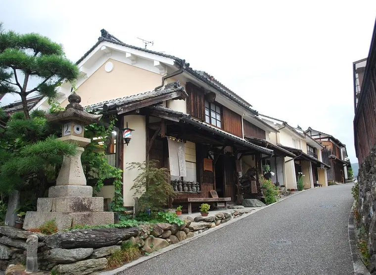 Uchiko Town