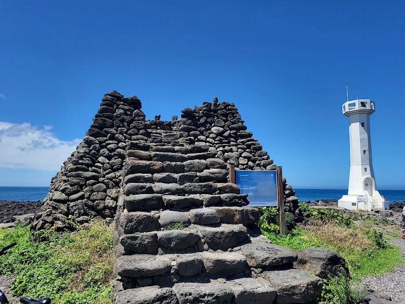 Udo Island