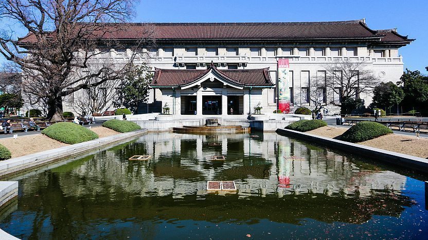 Ueno Park Museum District