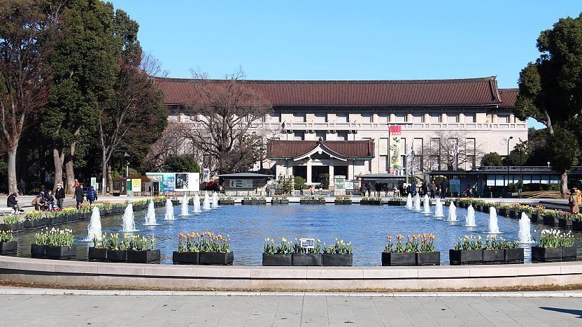 Ueno Park Museum District