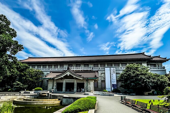 Ueno Park Museum District