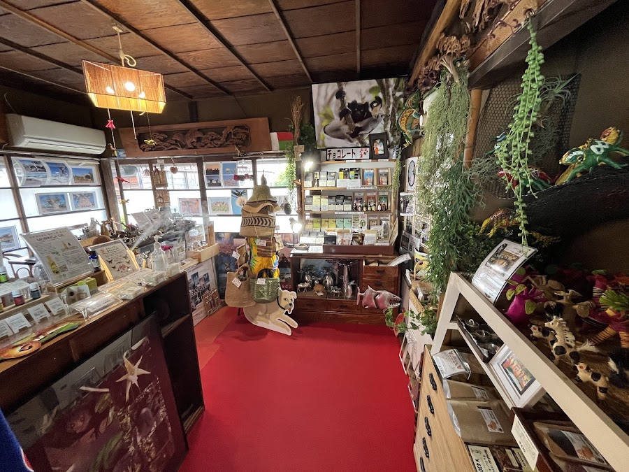 Ueno Sakuragi Atari