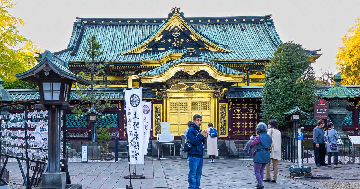 Ueno Toshogu Shrine