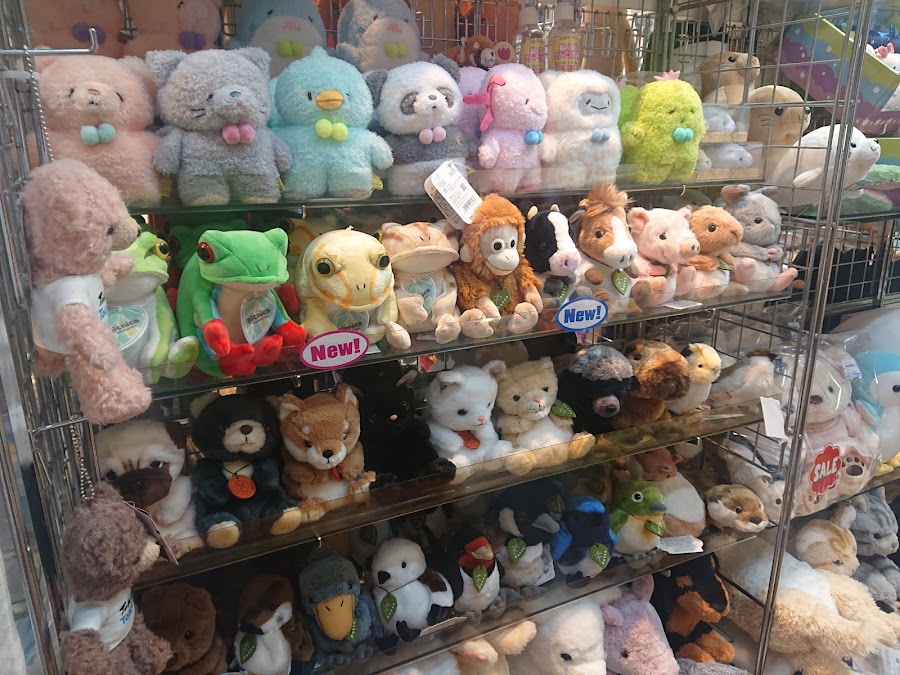 Ueno Yamashiroya Toy Store