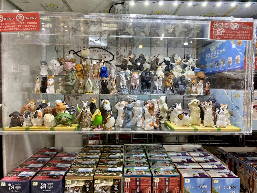 Ueno Yamashiroya Toy Store