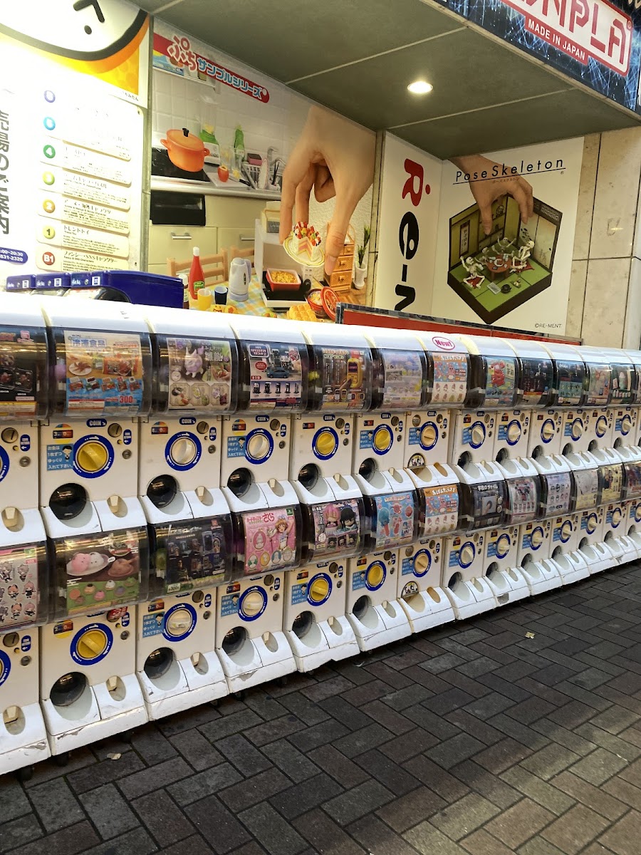 Ueno Yamashiroya Toy Store