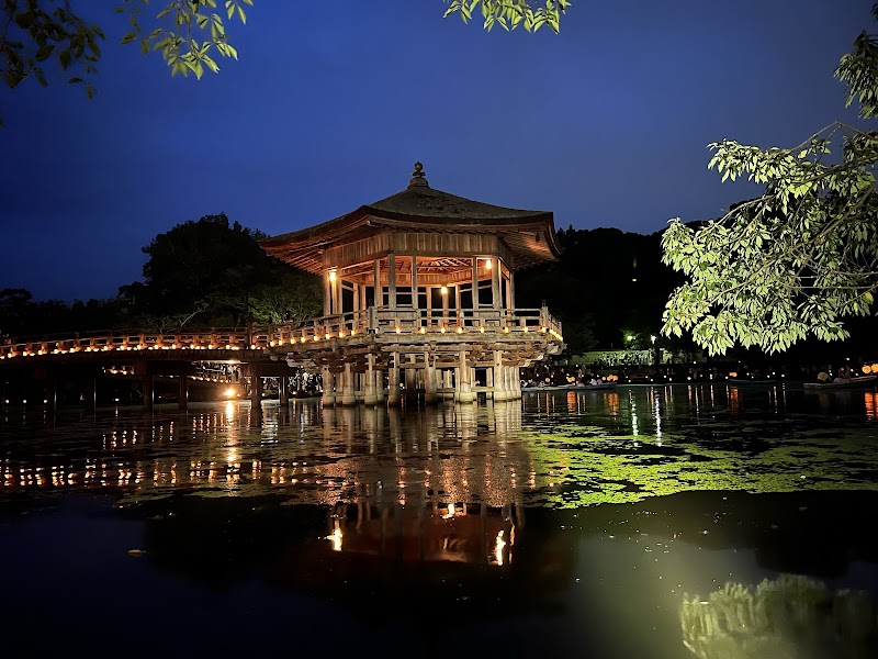 Ukimido Floating Pavilion