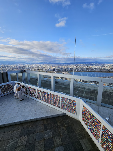 Umeda Sky Building