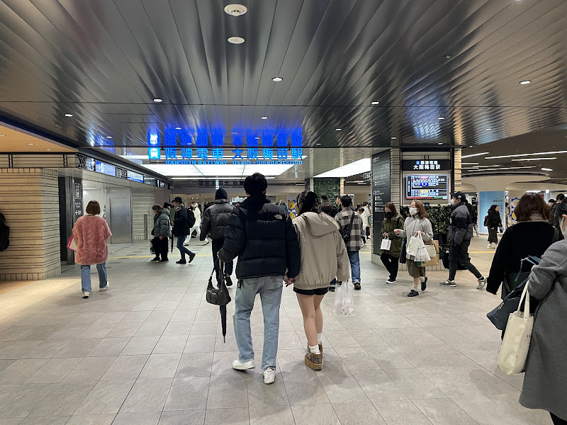 Umeda Underground Mall (Whity)