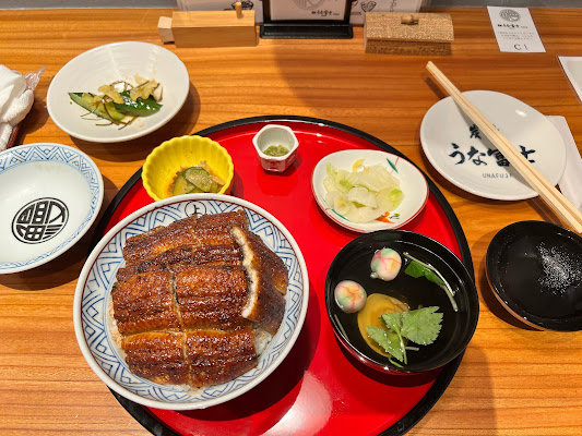 Unafuji Hitsumabushi