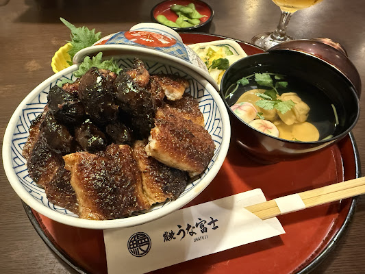 Unafuji Hitsumabushi