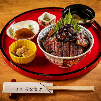 Unafuji Hitsumabushi