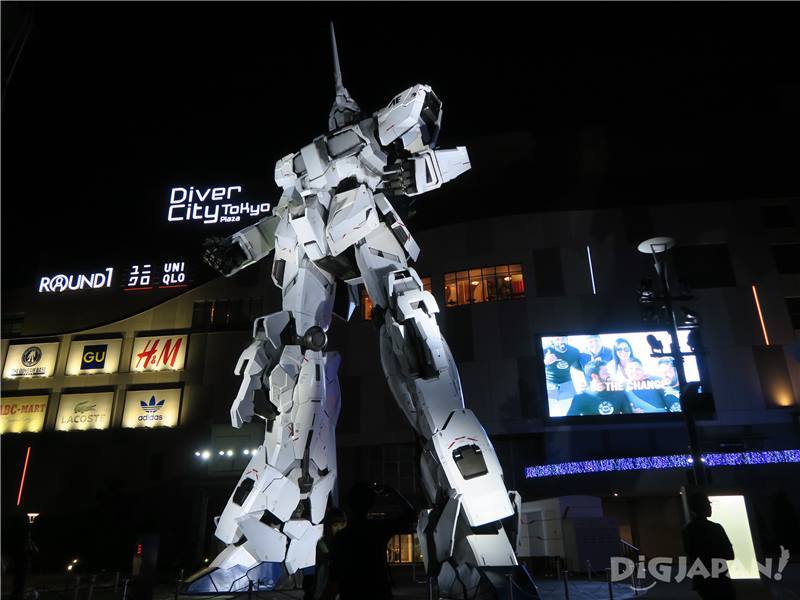 Unicorn Gundam