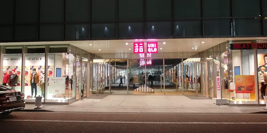 Uniqlo Ginza Flagship