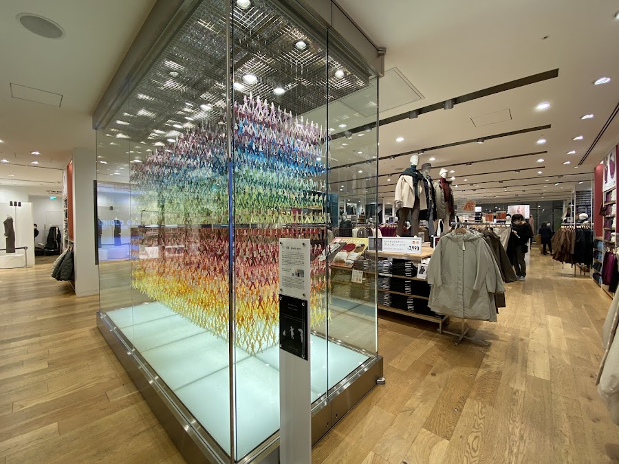 Uniqlo Ginza Flagship