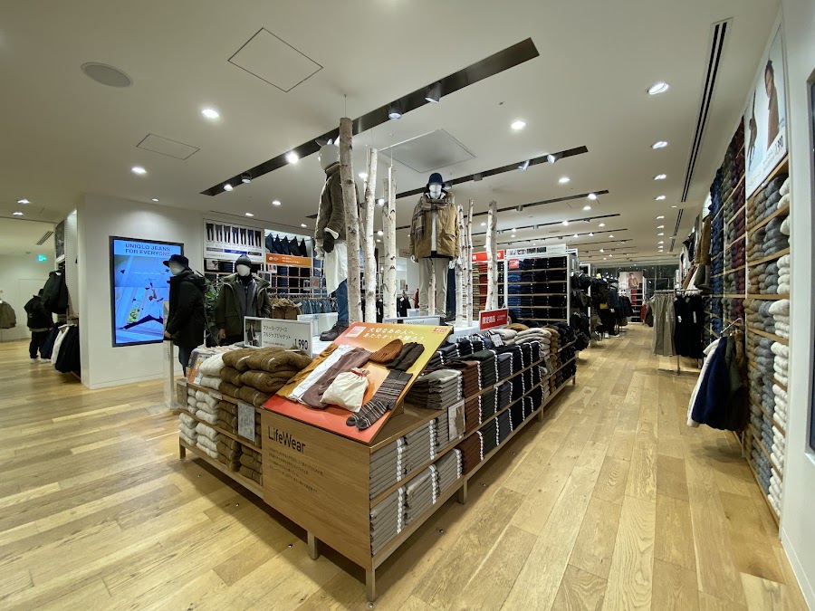Uniqlo Ginza Flagship