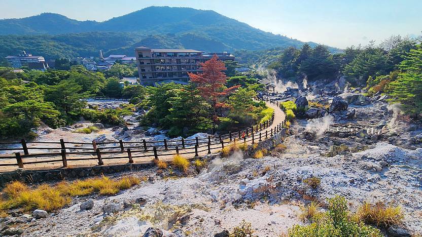 Unzen Onsen