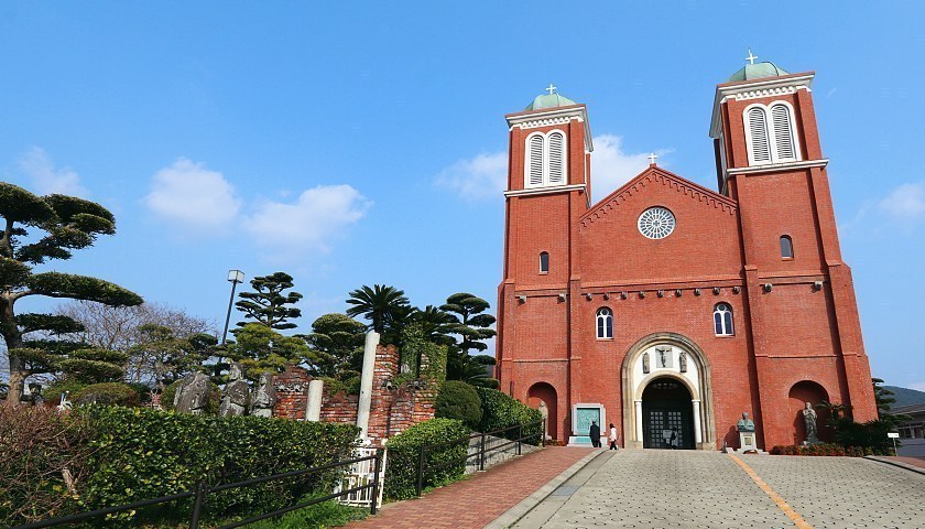 Urakami Cathedral