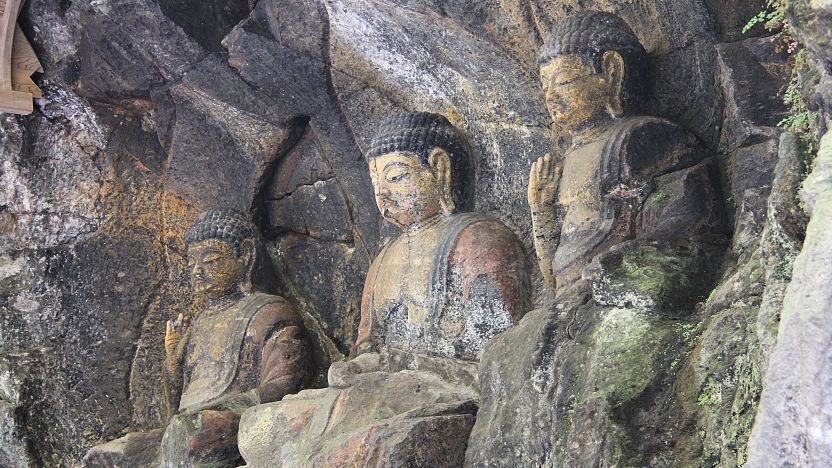Usuki Stone Buddhas