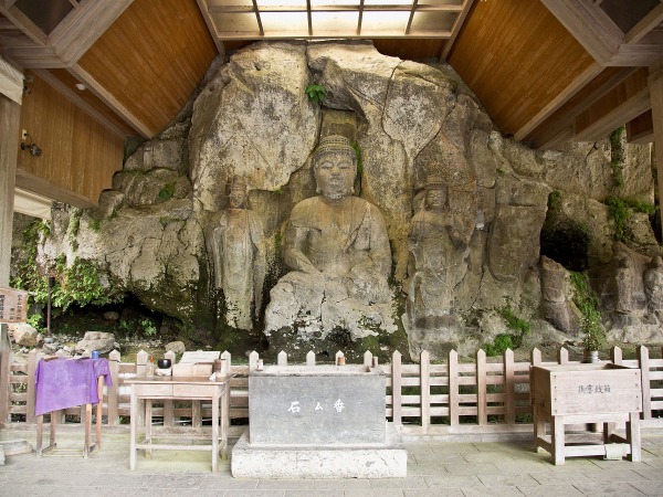 Usuki Stone Buddhas