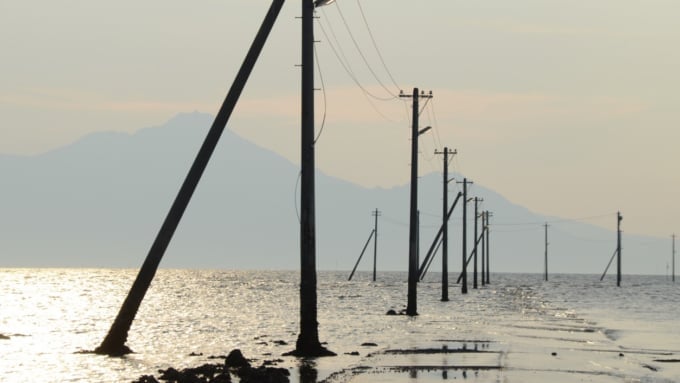Uto Peninsula