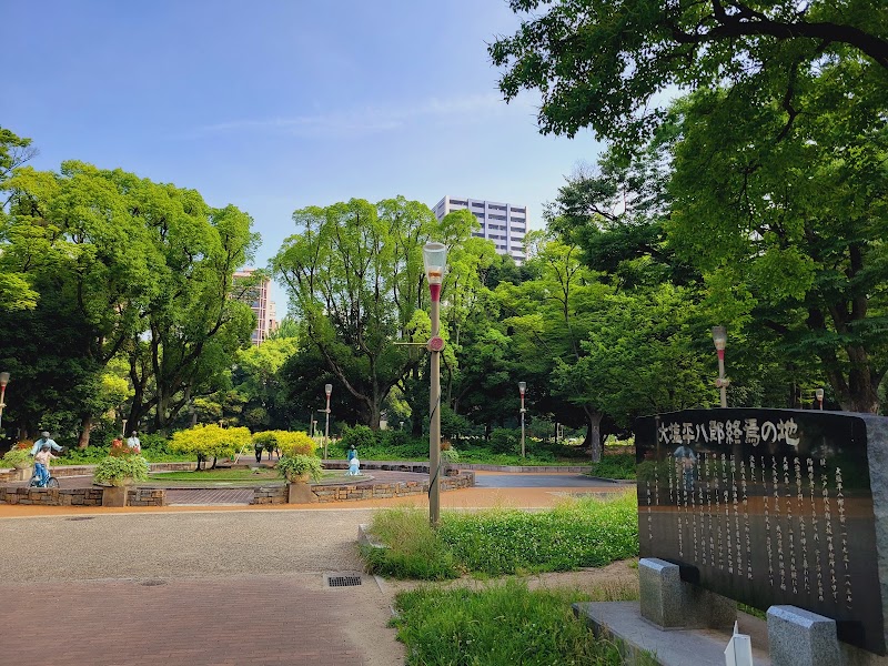Utsubo Park Area