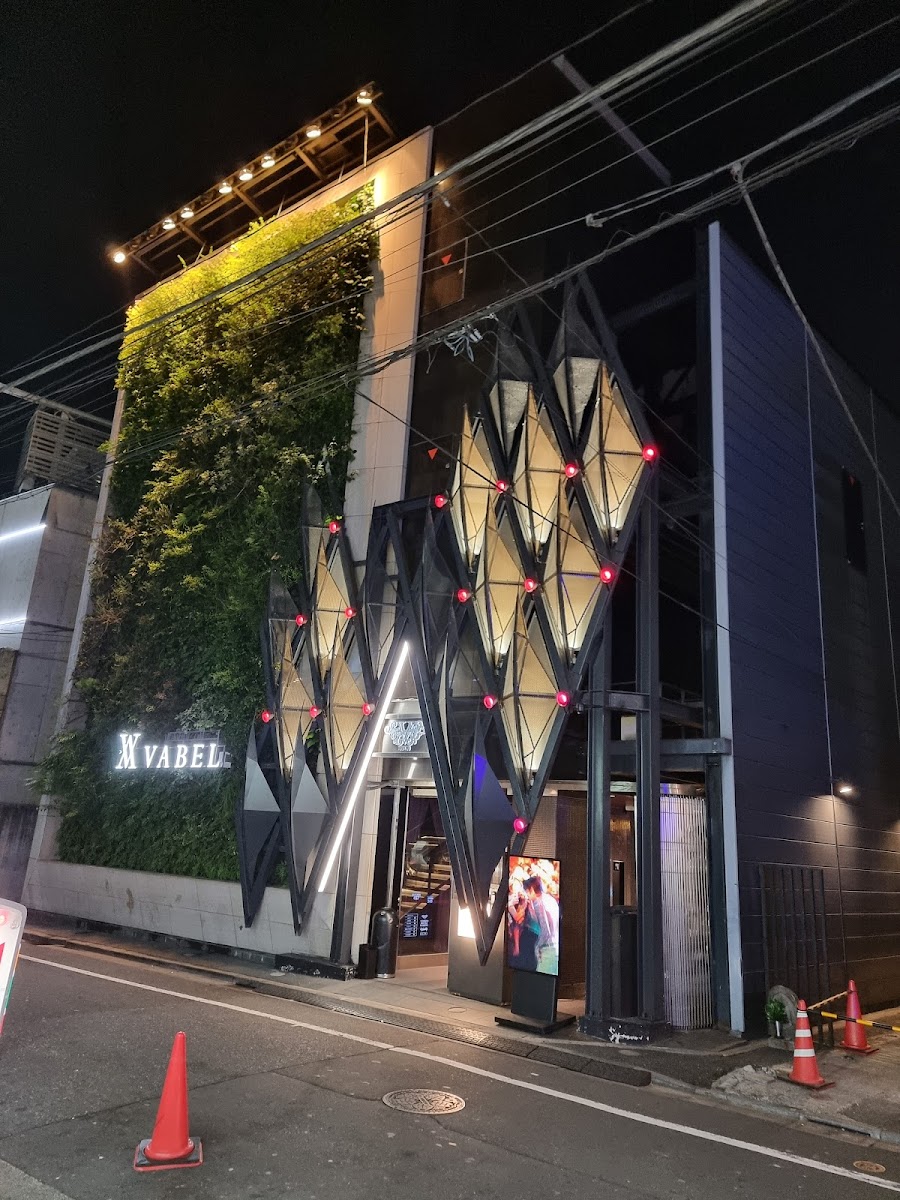 V2 Tokyo