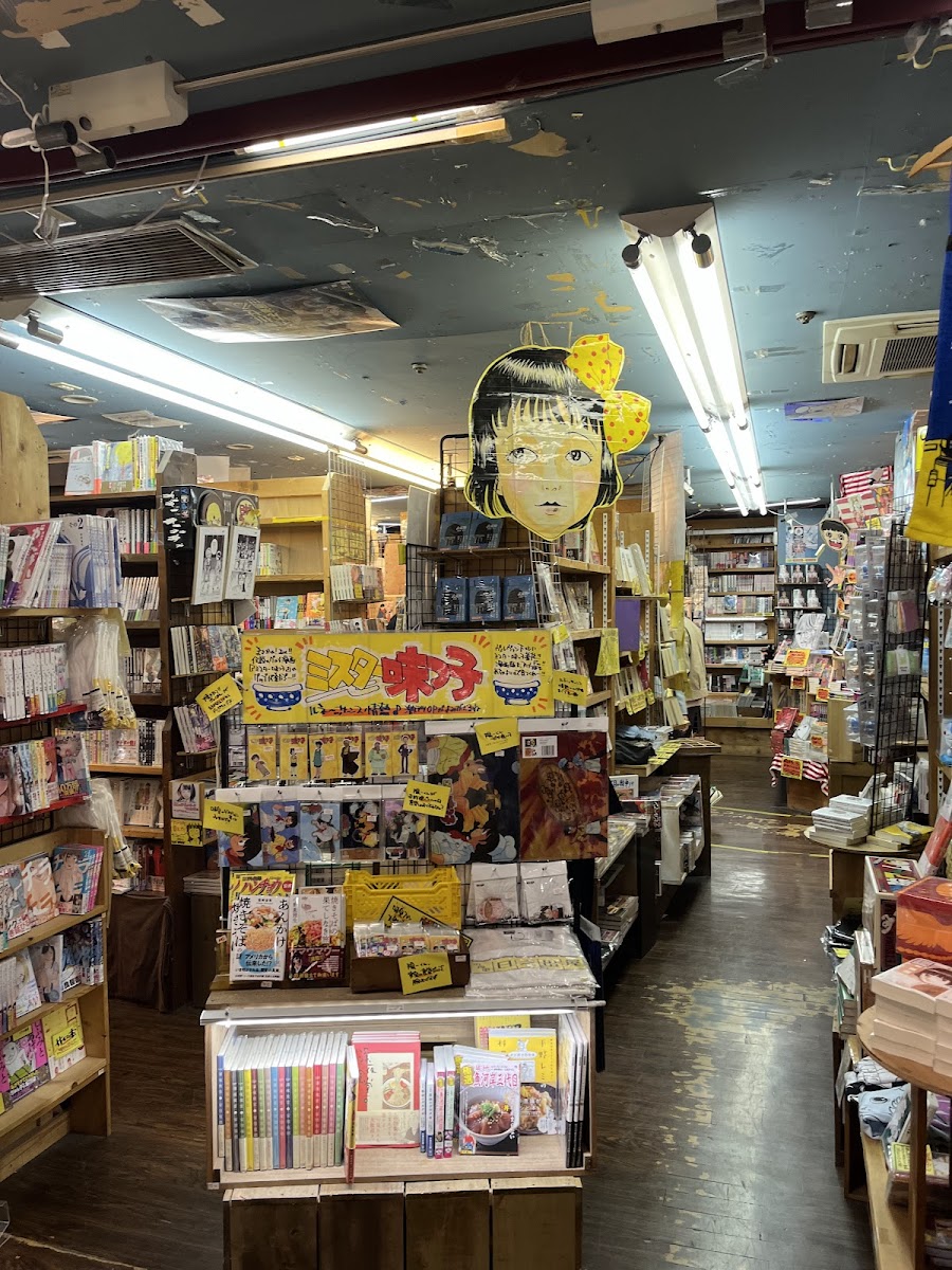 Village Vanguard Shimokitazawa