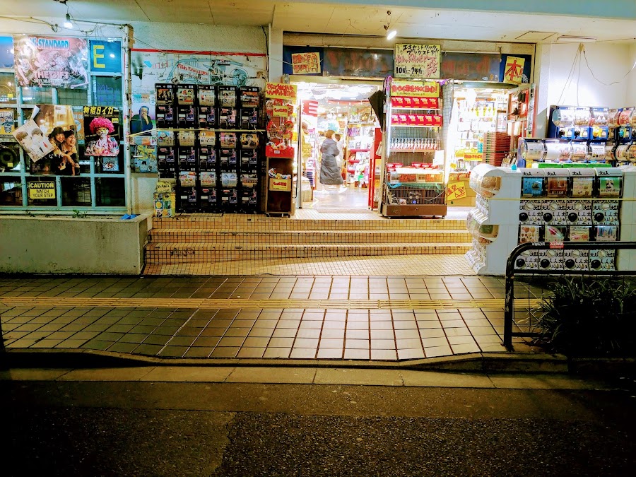 Village Vanguard Shimokitazawa