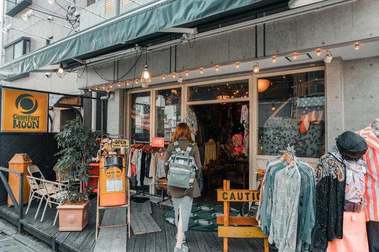 Vintage Shopping Circuit