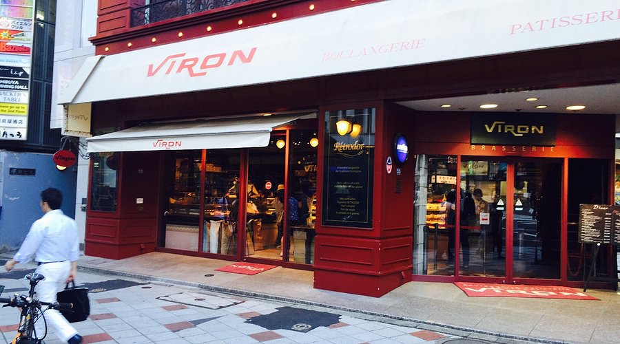 Viron Shibuya