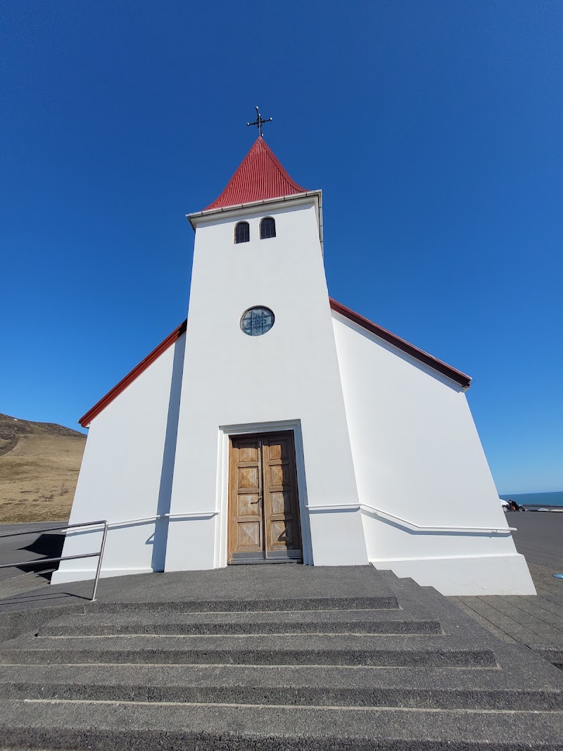 Vík Village