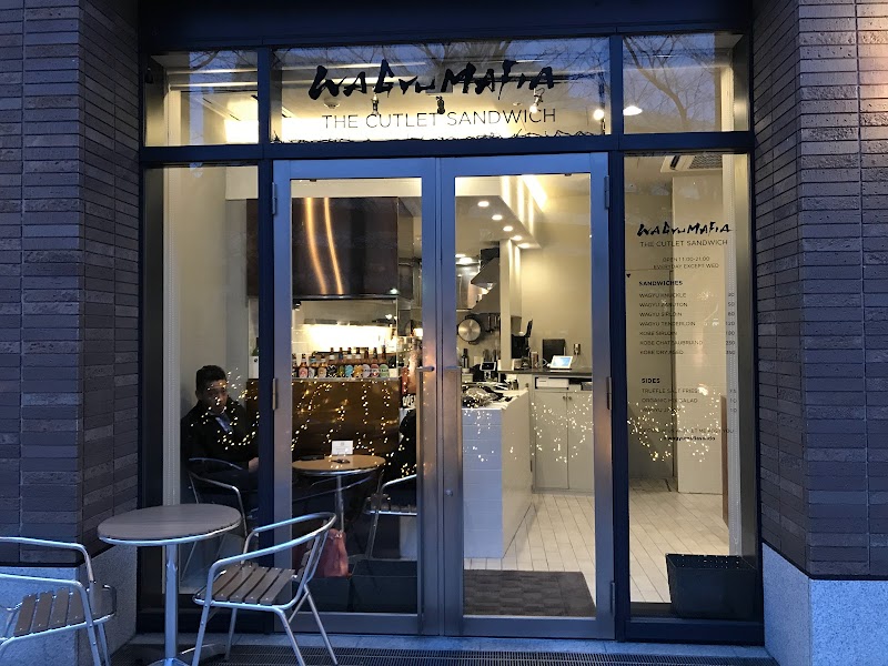 Wagyu Mafia Nakameguro