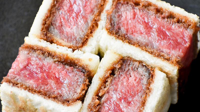 Wagyu Mafia Nakameguro