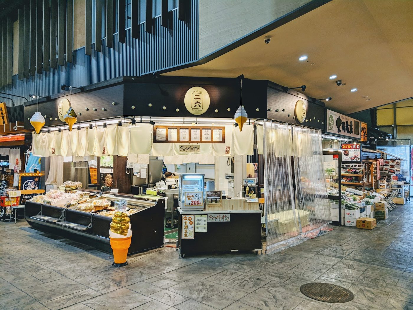 Wajima Morning Market