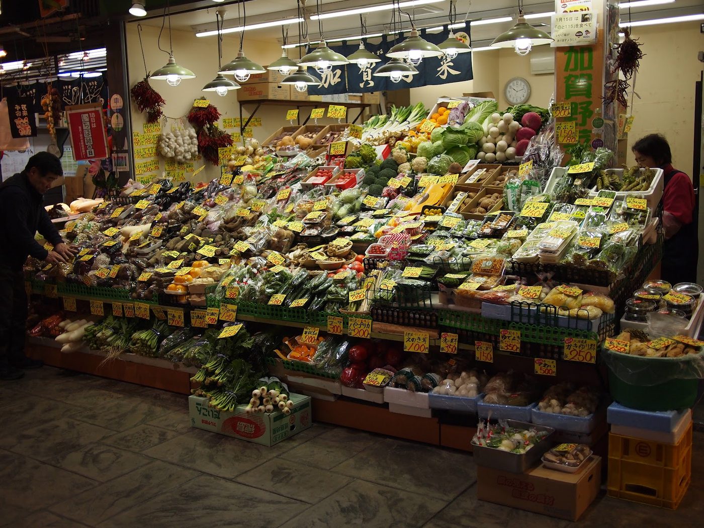 Wajima Morning Market