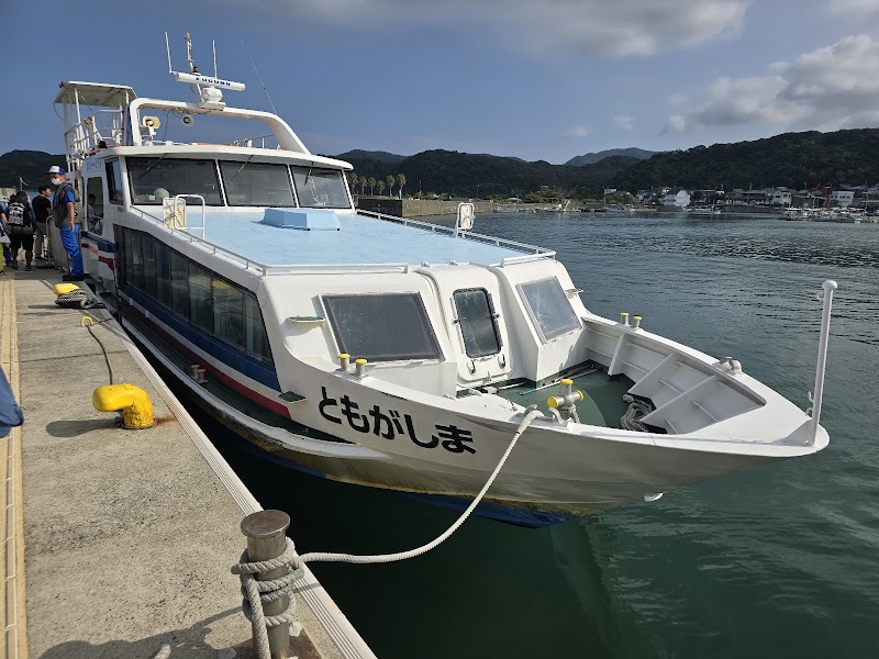 Wakayama & Tomogashima